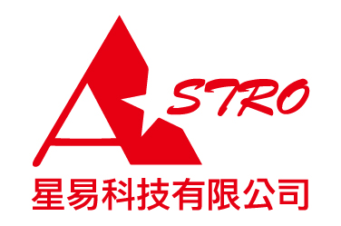星易科技有限公司